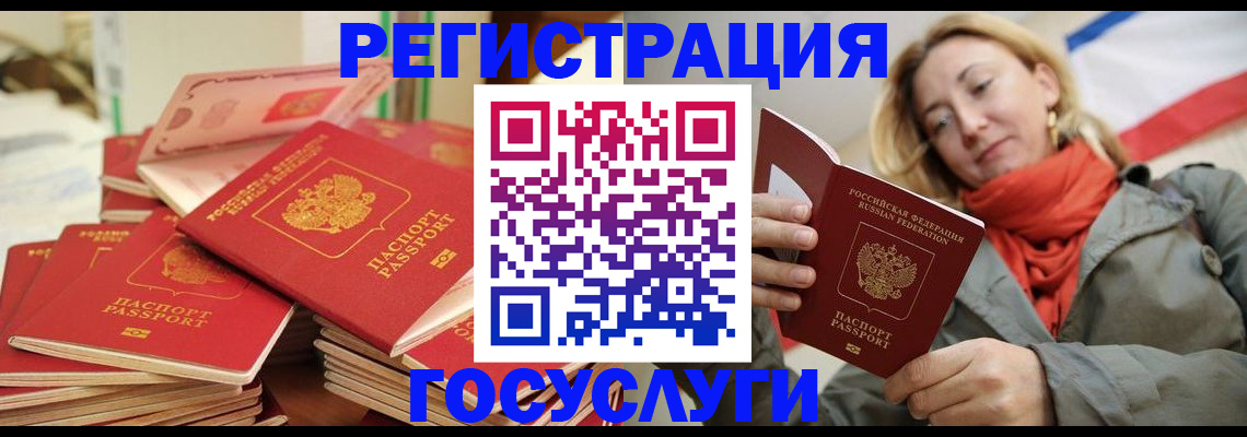 пропишу в квартире в Грязовце